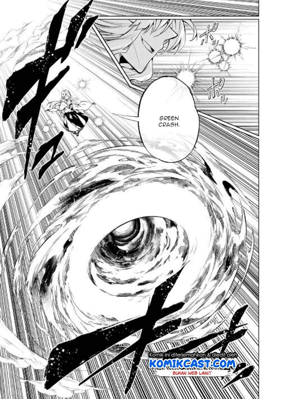 Kouritsu Kuriya Madoushi, Daini no Jinsei de Madou wo Kiwameru Chapter 47 Gambar 4
